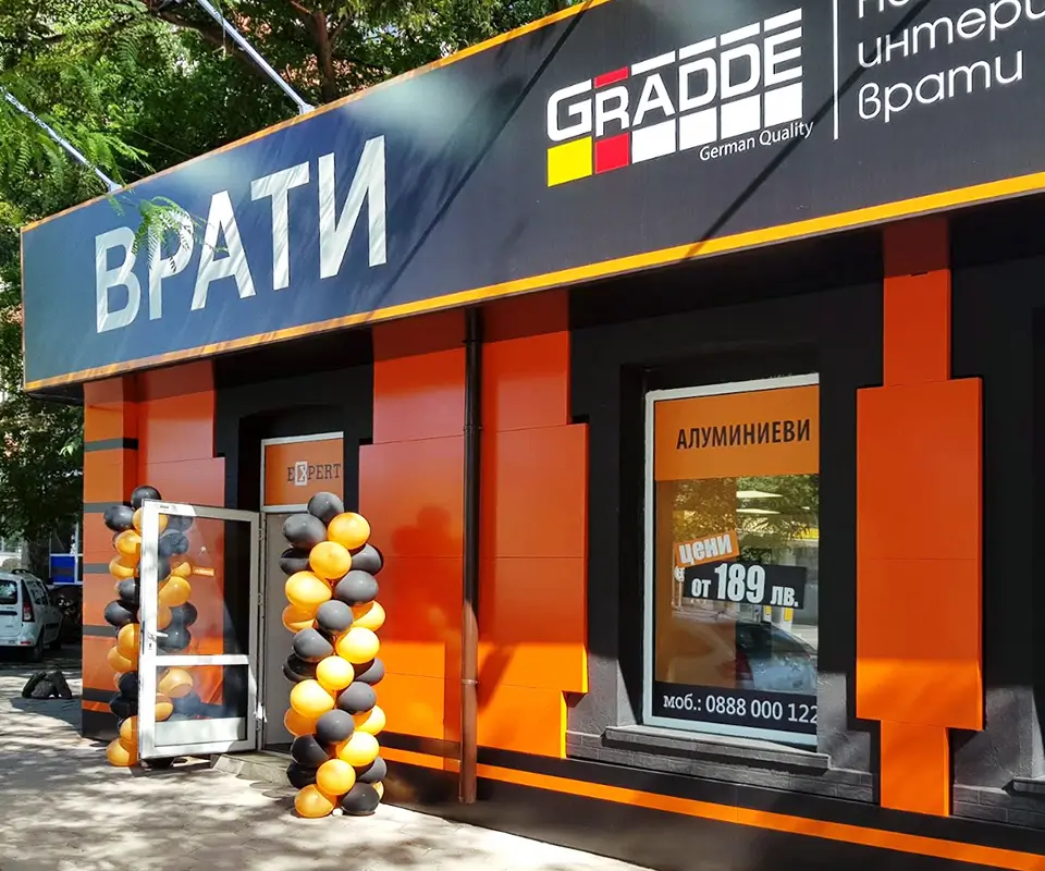 Шоурум Врати Експерт Силистра